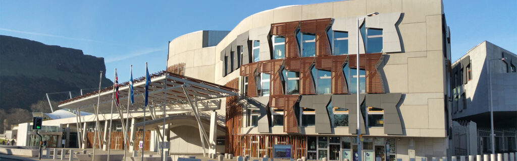 Scottish parliament building